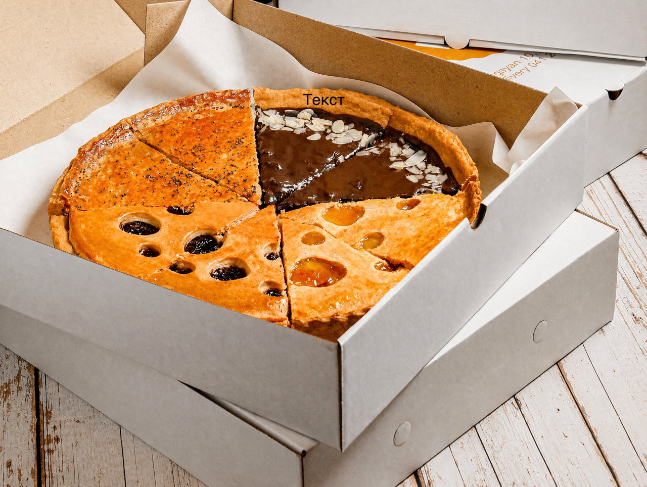 Sweet mix box